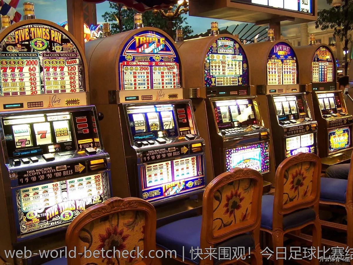 快来围观！今日足球比赛结果和预测分享